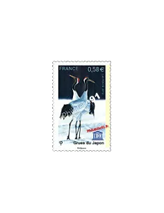 Timbre de service -  U.N.E.S.C.O. n° 157. Grues du Japon