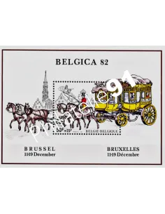 BELGIQUE - BF n°  59 - "Belgica 82" - Malle-Poste