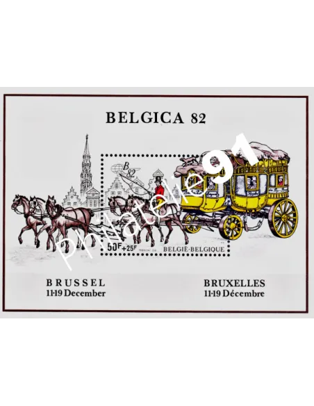 BELGIQUE - BF n°  59 - "Belgica 82" - Malle-Poste