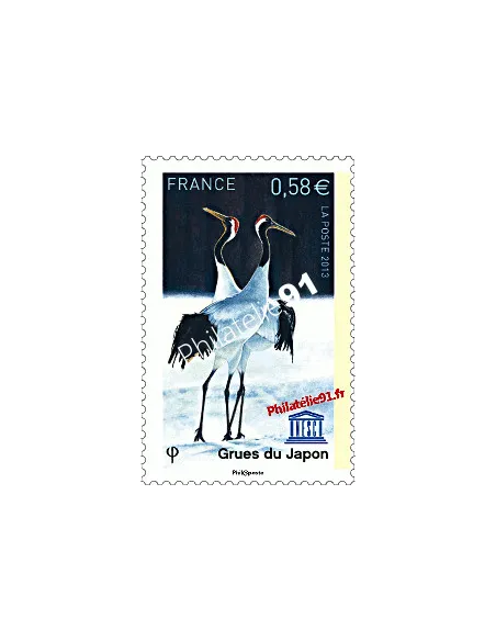 Timbre de service -  U.N.E.S.C.O. n° 157. Grues du Japon