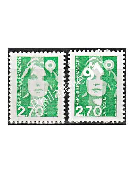 Timbre n° 3005 - Variété - Collection Timbre France