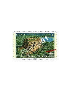 Timbre de service -  U.N.E.S.C.O. n° 158 - Le Site de Sigiriya, Sri Lanka
