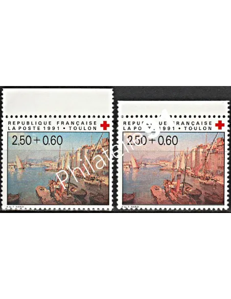 Timbre n° 2733 - Variété - Collection Timbre France