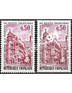Timbre n° 1798 - Variété - Collection Timbre France