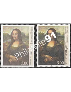 Timbre n° 3235 - Variété - Collection Timbre France