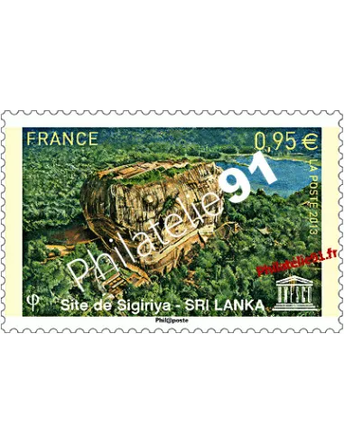 Timbre de service -  U.N.E.S.C.O. n° 158 - Le Site de Sigiriya, Sri Lanka