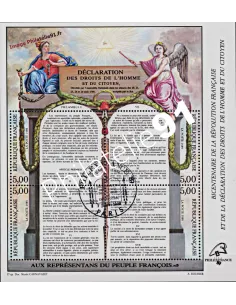BF 11,Bicentenaire Déclaration des Droits de l'Homme, timbres France