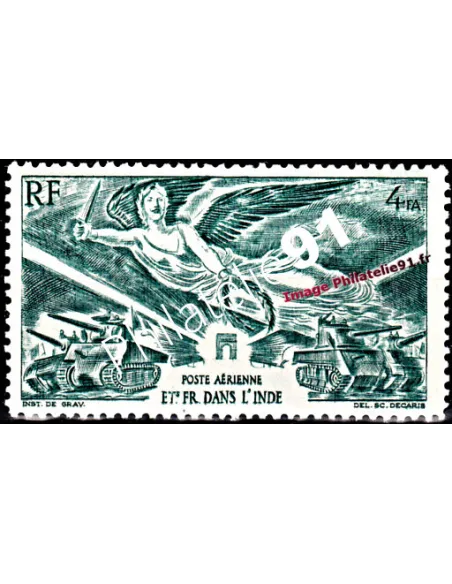 Timbre d'INDE PA n° 10, Anniversaire de la Victoire, timbre colonies