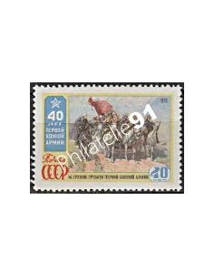 Russie - n° 2252 - Collection timbres thématiques