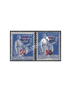 Timbre de France n° 482  - Variété.