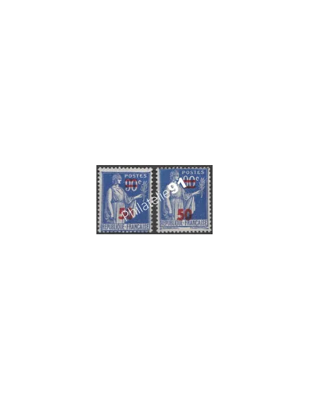 Timbre de France n° 482  - Variété.