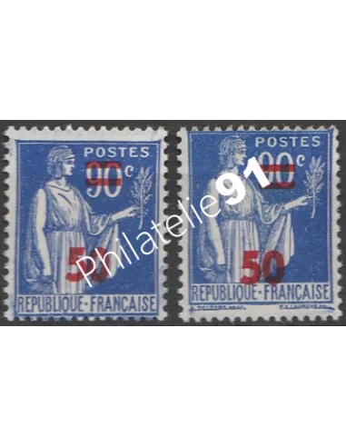 Timbre de France n° 482  - Variété.