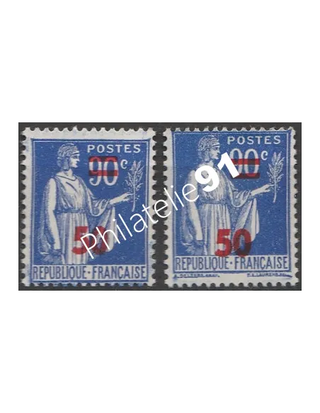 Timbre de France n° 482  - Variété.
