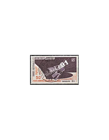 TAAF - PA n° 12 - Collection timbres Dom-Tom