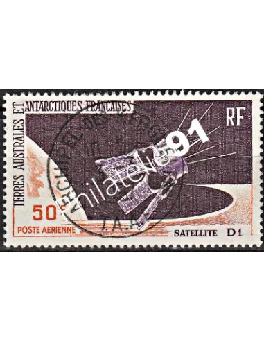 TAAF - PA n° 12 - Collection timbres Dom-Tom