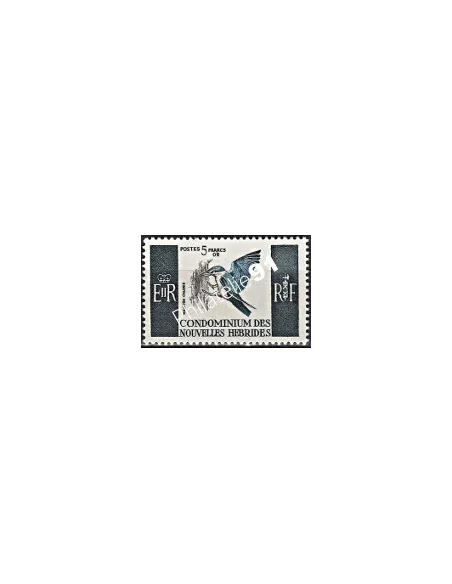 Nouvelles-Hébrides n° 255 - Timbres colonies Francaises
