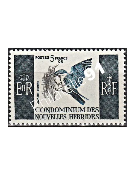 Nouvelles-Hébrides n° 255 - Timbres colonies Francaises