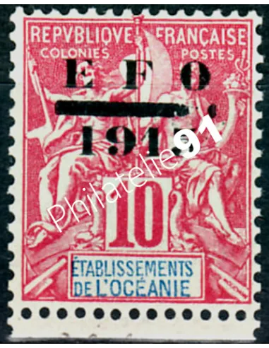 OCEANIE - n°   38 - Variété Dallay