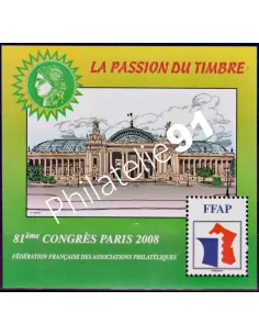 F.F.A.P., Bloc n° 2, Paris 2008, collection timbres France