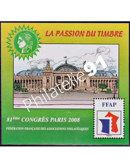F.F.A.P., Bloc n° 2, Paris 2008, collection timbres France