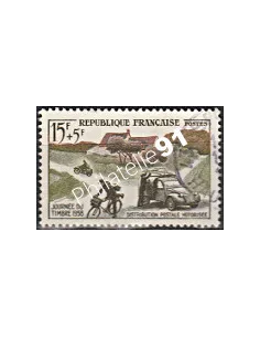 Timbre n° 1151 oblitéré - collection timbres France