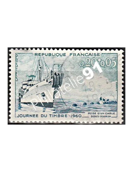 Timbre n° 1245 oblitéré - collection timbres France