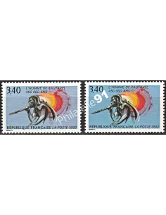 Timbre de France n° 2759  - Variété.