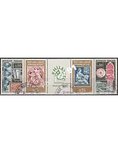 Timbre n° 1417A  oblitéré - collection timbres France