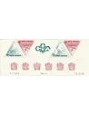 MONACO n° 1642A BDF - Collection timbres Monaco