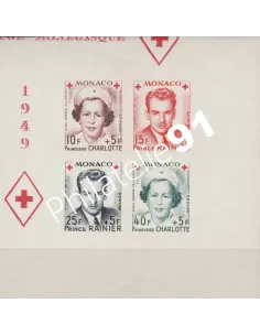 MONACO, n° 334B à 337B non dentelés neufs, Bloc de 4, Timbres Monaco