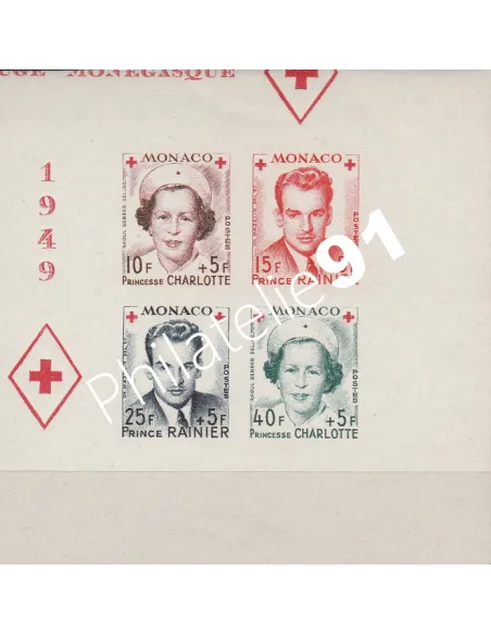 MONACO, n° 334B à 337B non dentelés neufs, Bloc de 4, Timbres Monaco