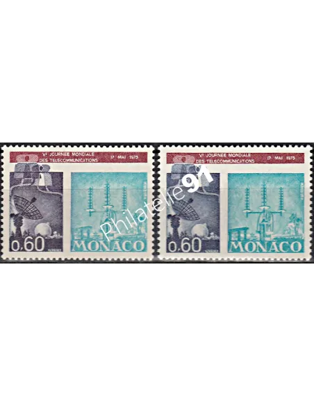 Monaco - Variété du n° 926 - collection timbres Monaco
