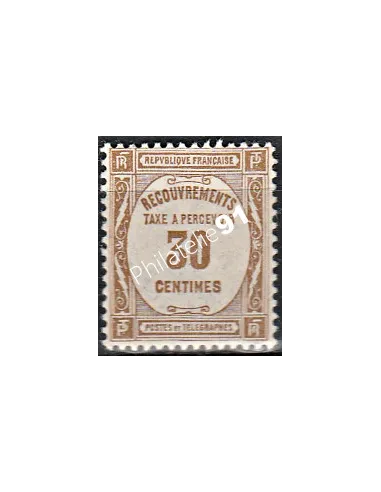 Timbres-Taxe n° 57  - Collection timbres France