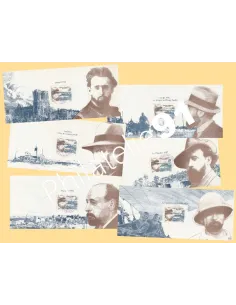 Bloc Souvenir n° 17 à 22 oblitéré - Collection timbres France