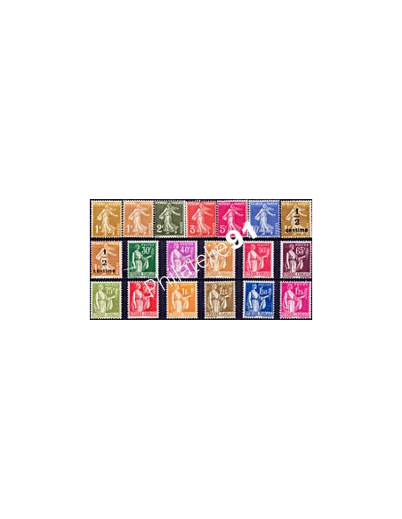 Année complète de timbres de France 1932- Timbres neufs