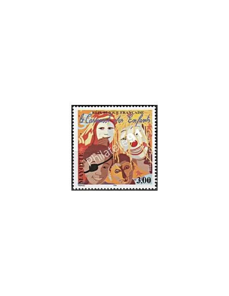 Mayotte n° 55 - collection timbres Dom-Tom