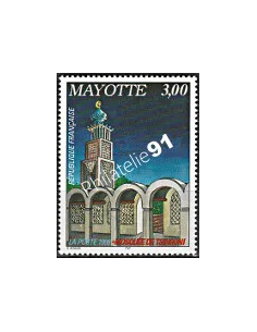 Mayotte n° 57 - collection timbres Dom-Tom