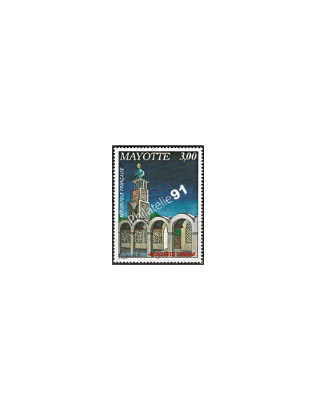 Mayotte n° 57 - collection timbres Dom-Tom