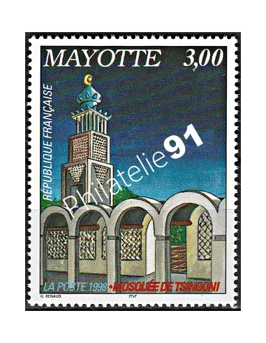 Mayotte n° 57 - collection timbres Dom-Tom