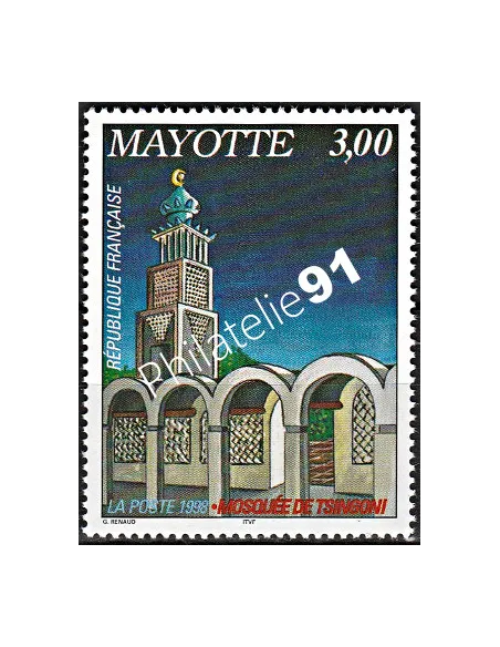Mayotte n° 57 - collection timbres Dom-Tom
