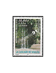 Mayotte n° 79 - collection timbres Dom-Tom