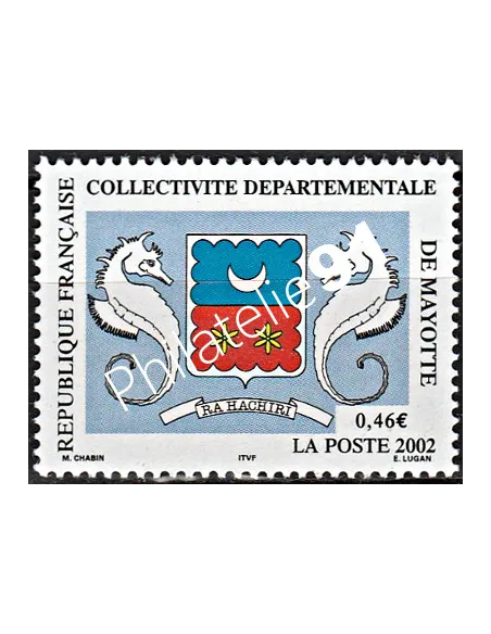 Mayotte n° 111, armoiries, collection timbres Dom-Tom