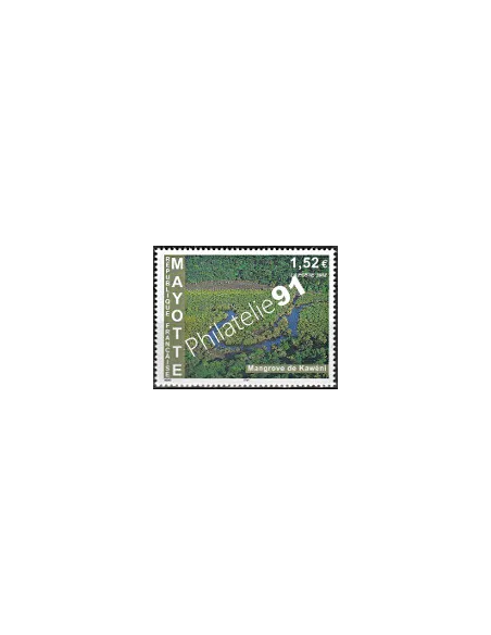Mayotte n° 129 - collection timbres Dom-Tom