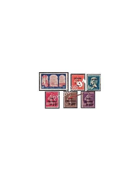Année complète de timbres de France 1930 - Timbres neufs