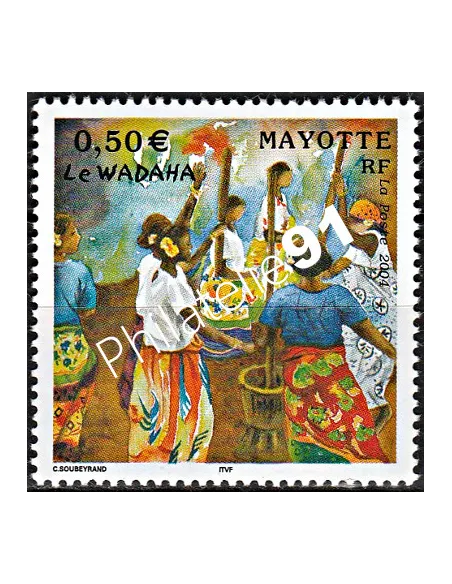 Mayotte n° 149, Danse typique, collection timbres Dom-Tom