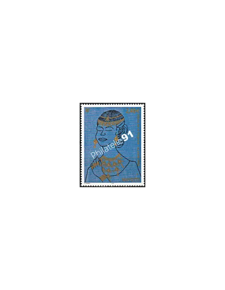 Mayotte n° 163 - collection timbres Dom-Tom