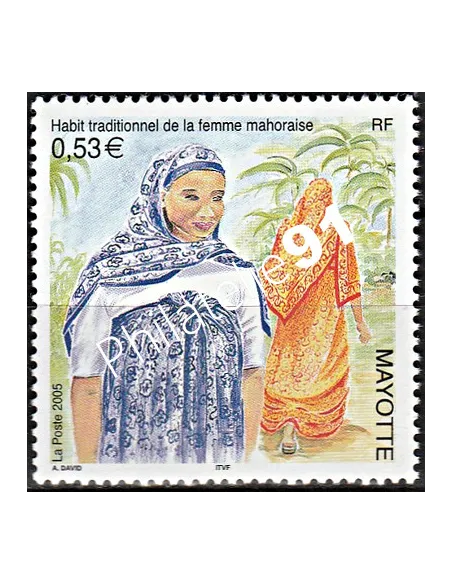 Mayotte n° 171 - collection timbres Dom-Tom