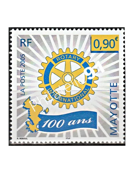 Mayotte n° 177 - collection timbres Dom-Tom