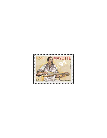 Mayotte n° 231 - collection timbres Dom-Tom
