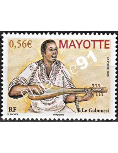Mayotte n° 231 - collection timbres Dom-Tom